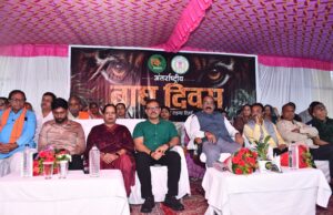 विश्व बाघ दिवस: शिवतराई में आयोजित कार्यक्रम में शामिल हुए डिप्टी सीएम