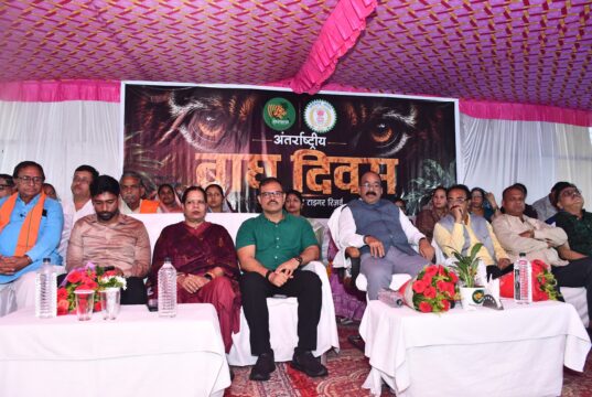विश्व बाघ दिवस: शिवतराई में आयोजित कार्यक्रम में शामिल हुए डिप्टी सीएम