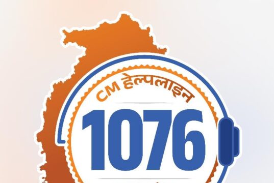 मुख्यमंत्री श्री विष्णु देव साय की पहल: दिव्यांगजनों के लिए भरोसे का माध्यम बनी सीएम हेल्पलाइन