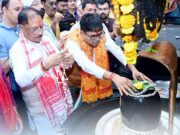 श्रावण के प्रथम सोमवार पर वित्त मंत्री श्री ओपी चौधरी ने प्रदेशवासियों को दी शुभकामनाएं