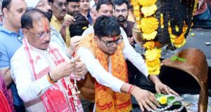 श्रावण के प्रथम सोमवार पर वित्त मंत्री श्री ओपी चौधरी ने प्रदेशवासियों को दी शुभकामनाएं