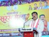 ग्रामीण उद्यमिता का मार्ग है संभागीय सरस मेला: उपमुख्यमंत्री श्री विजय शर्मा