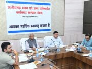 निर्माण श्रमिकों के कल्याण हेतु अनेक महत्वपूर्ण निर्णयों को मंडल की बैठक में मिली स्वीकृति