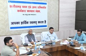 निर्माण श्रमिकों के कल्याण हेतु अनेक महत्वपूर्ण निर्णयों को मंडल की बैठक में मिली स्वीकृति