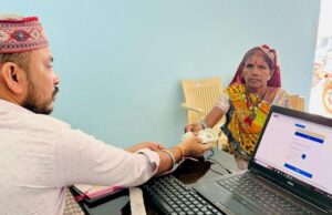अटल डिजिटल सुविधा केंद्र बना ग्रामीणों का भरोसेमंद साथी