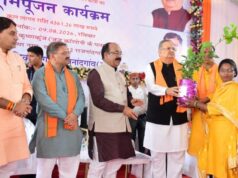 राजनांदगांव में 43.61 करोड़ के कार्यों का भूमिपूजन