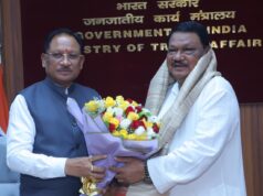 बस्तर के 461 पूर्व नक्सल प्रभावित गांवों तक बिजली पहुंचाने की पहल, केंद्र से विशेष सहायता का आग्रह