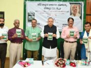विधानसभा अध्यक्ष डॉ. रमन सिंह ने किया ‘सत्याग्रह‘ किताब का विमोचन