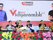 देश की प्रगति के केंद्र में युवा, स्किल और नवाचार : वित्त मंत्री श्री ओपी चौधरी