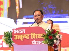श्रमिक परिवारों के बच्चों को मिल रही उत्कृष्ट शिक्षा, उनके सपनों को पंख देना हमारी प्राथमिकता : मुख्यमंत्री श्री विष्णु देव साय