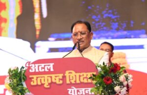 श्रमिक परिवारों के बच्चों को मिल रही उत्कृष्ट शिक्षा, उनके सपनों को पंख देना हमारी प्राथमिकता : मुख्यमंत्री श्री विष्णु देव साय