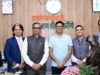नवा रायपुर में करेंसी डिस्ट्रीब्यूशन सेंटर स्थापित करने की दिशा में पहल