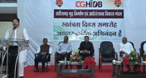 स्वतंत्रता दिवस पर हितग्राहियों को बड़ी सौगात, दाण्डिक ब्याज में 50 प्रतिशत छूट