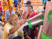 बिनु छल विश्वनाथ पद नेहू, राम भगत कर लच्छन एहू- राजेश्री महन्त जी महाराज