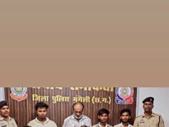 मुंगेली पुलिस की बड़ी सफलता चोरी करने वाले गिरोह का पर्दाफाश कर चोरो के ऊपर कड़ा प्रहार