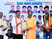 छत्तीसगढ़ प्रदेश लोक कलाकार कल्याण संघ के शपथ ग्रहण समारोह में उप मुख्यमंत्री श्री विजय शर्मा हुए शामिल