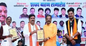 छत्तीसगढ़ प्रदेश लोक कलाकार कल्याण संघ के शपथ ग्रहण समारोह में उप मुख्यमंत्री श्री विजय शर्मा हुए शामिल