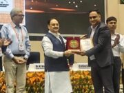 ‘स्वास्थ्य सुरक्षा से जनकल्याण” की दिशा में तेजी से आगे बढ़ रहा छत्तीसगढ़ : मुख्यमंत्री श्री विष्णु देव साय