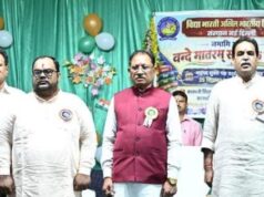 वंदे मातरम् मां भारती की वंदना और राष्ट्रीय चेतना का स्वर : मुख्यमंत्री श्री विष्णुदेव साय