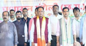 मुख्यमंत्री श्री साय ने 21 विकास कार्यों का किया लोकार्पण एवं शिलान्यास: मदकू में 68.96 करोड़ रुपये के विकास कार्यों की सौगात, ट्रॉमा सेंटर और इको टूरिज्म सेंटर सहित कई बड़ी घोषणाएं