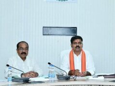 उप मुख्यमंत्री विजय शर्मा की अध्यक्षता में राजनीतिक प्रकरण वापसी समिति की हुई अहम बैठक