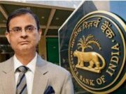 7 अक्टूबर को RBI लेगा बड़ा फैसला, आपकी FD से लोन EMI तक पर होगा असर