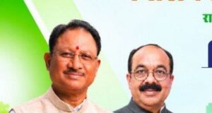 छत्तीसगढ़ में 240 ई-बसों की राह खुलेगी, 11 अक्टूबर को होगा कंसेशन एग्रीमेंट