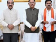 गन्ना किसानों के हित में बड़ा निर्णय: अब 425 रुपए प्रति क्विंटल की दर से होगी गन्ने की खरीदी