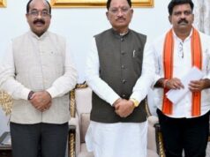 गन्ना किसानों के हित में बड़ा निर्णय: अब 425 रुपए प्रति क्विंटल की दर से होगी गन्ने की खरीदी