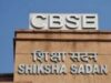 CBSE की छात्रों-स्कूलों को आखिरी चेतावनी, 21 अक्टूबर तक निपटाएं ये काम, वरना बढ़ेगी परेशानी