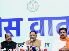 मुख्यमंत्री श्री विष्णु देव साय और उप मुख्यमंत्री श्री अरुण साव ने कैबिनेट की बैठक में लिए गए निर्णयों की जानकारी दी