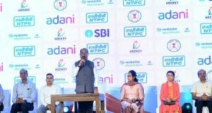 छत्तीसगढ़ हॉकी लीग के फ्रेंचाइजीस और टीमों का ऐलान, सभी टीमों की जर्सी लॉन्च
