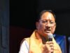 राज्यपाल एवं मुख्यमंत्री हुए श्री अग्रसेन जयंती महोत्सव 2026 में शामिल