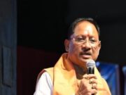 राज्यपाल एवं मुख्यमंत्री हुए श्री अग्रसेन जयंती महोत्सव 2026 में शामिल