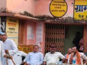 सेवा संकल्प अभियान के तहत ग्राम पद्मावतीपुर में ‘नमो सेवा- अनकही कहानियां’ नाटक का मंचन
