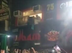 दिल्ली के रेस्टोरेंट में खा-पी रहे थे लोग, तभी लगी भयंकर आग, पहली मंजिल से कूद कैसे बचाई जान?