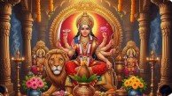 नवरात्रि के चौथे दिन मां कूष्मांडा की पूजा से जुड़ी व्रत कथा, पूजा विधि, विशेष प्रसाद, मुख्य मंत्र और आरती