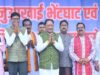 किसानों की खुशहाली और समृद्धि हमारी सरकार की सर्वोच्च प्राथमिकता : मुख्यमंत्री श्री विष्णु देव साय
