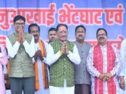 किसानों की खुशहाली और समृद्धि हमारी सरकार की सर्वोच्च प्राथमिकता : मुख्यमंत्री श्री विष्णु देव साय