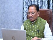 केंद्रीय गृह मंत्री श्री अमित शाह और मुख्यमंत्री श्री विष्णु देव साय वीडियो कॉन्फ्रेंसिंग के माध्यम से कार्यक्रम में हुए शामिल