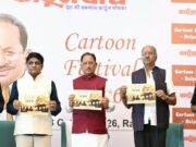 कार्टून समाज को जागरूक करने के साथ सोचने और आत्ममंथन के लिए करता है प्रेरित : मुख्यमंत्री श्री विष्णु देव साय