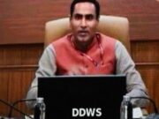 मुख्य सचिव की अध्यक्षता में राज्य जल एवं स्वच्छता मिशन की अपेक्स कमेटी की बैठक संपन्न