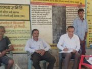 डुबान क्षेत्र के पशुपालकों को मिली आर्थिक संबल की सौगात