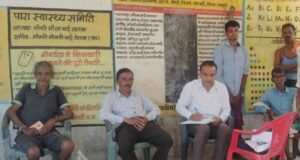 डुबान क्षेत्र के पशुपालकों को मिली आर्थिक संबल की सौगात