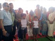 सेवा संकल्प अभियान : बस्तर में सेवा, सम्मान और स्वरोजगार के साथ जनकल्याणकारी योजनाओं का लाभ पहुंचा ग्रामीणों तक