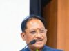 : मुख्यमंत्री श्री विष्णु देव साय के नेतृत्व में डिजिटल प्रशासन की मजबूत पहल 38 विभागों की 939 सेवाएं एक मंच पर