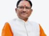 मुख्यमंत्री श्री विष्णुदेव साय ने विधायक श्रीमती रायमुनी भगत का जाना कुशलक्षेम : शीघ्र स्वास्थ्य लाभ की कामना की