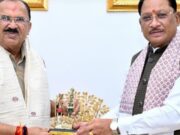 मुख्यमंत्री श्री विष्णु देव साय से राजस्थान विधानसभा अध्यक्ष श्री वासुदेव देवनानी ने की सौजन्य भेंट