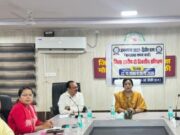 जनगणना-2027 की तैयारियों को लेकर जिला स्तरीय प्रशिक्षण आयोजित