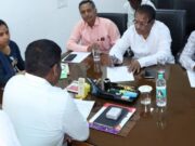 फोटोयुक्त निर्वाचक नामावलियों के विशेष संक्षिप्त पुनरीक्षण के संबंध में राजनीतिक दलों की बैठक आयोजित